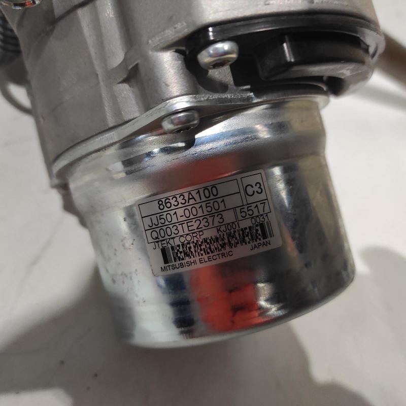 steering column