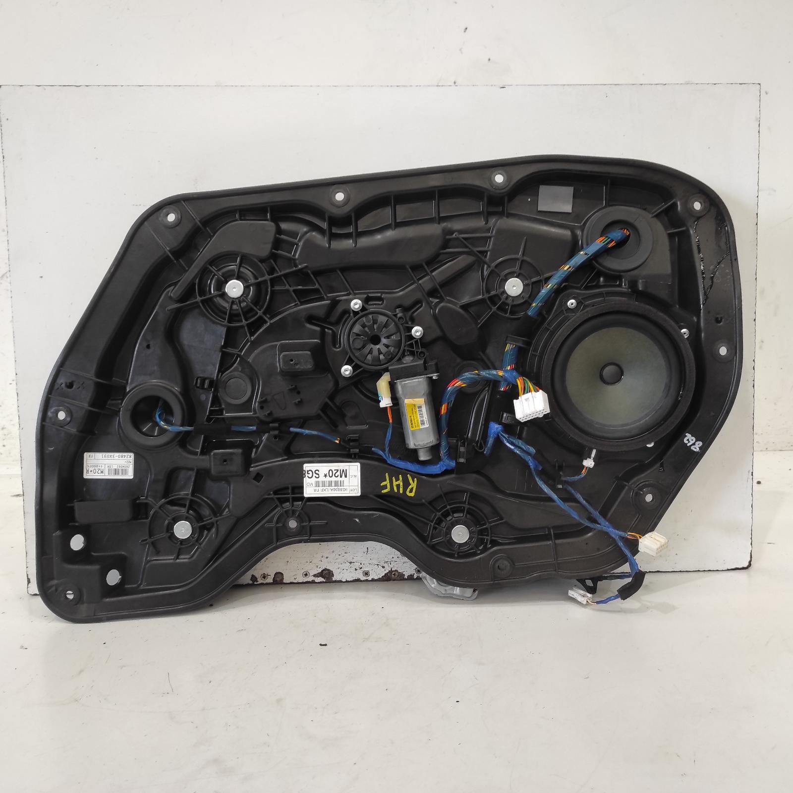 Elantra Window Regulator/motor Front Right 2011-2015 door reg assy (reg and motor),md,non keyless entry type (2 pin plug),03/11-11/15 00021993 #697368