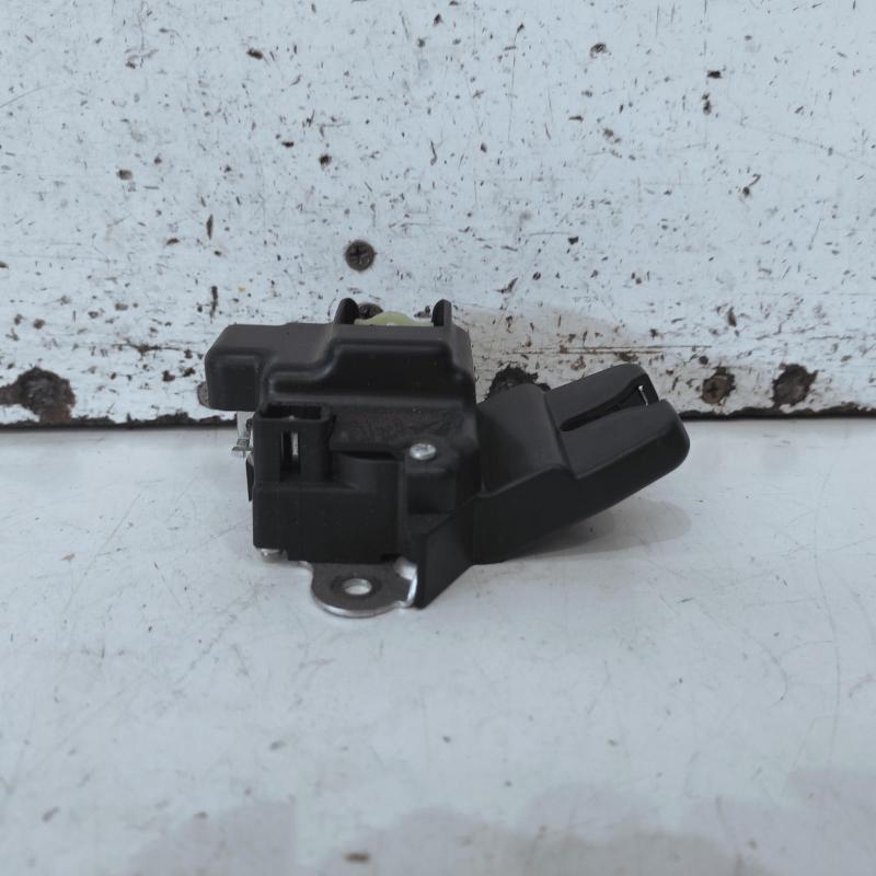 door/boot/gate lock