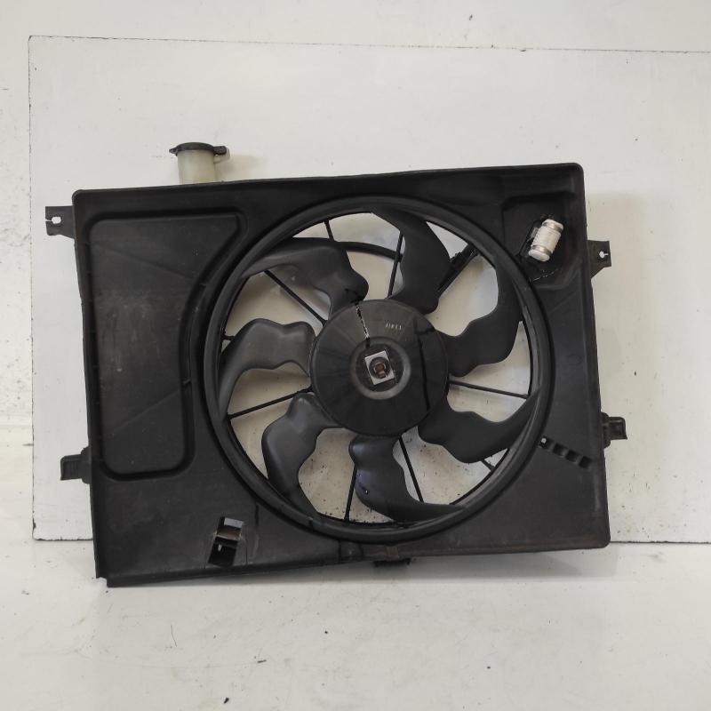fan