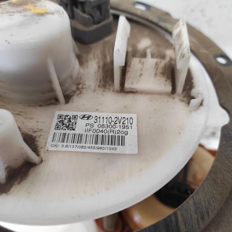 fuel pump