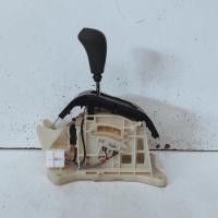 gear stick/shifter