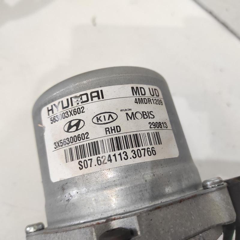 steering column