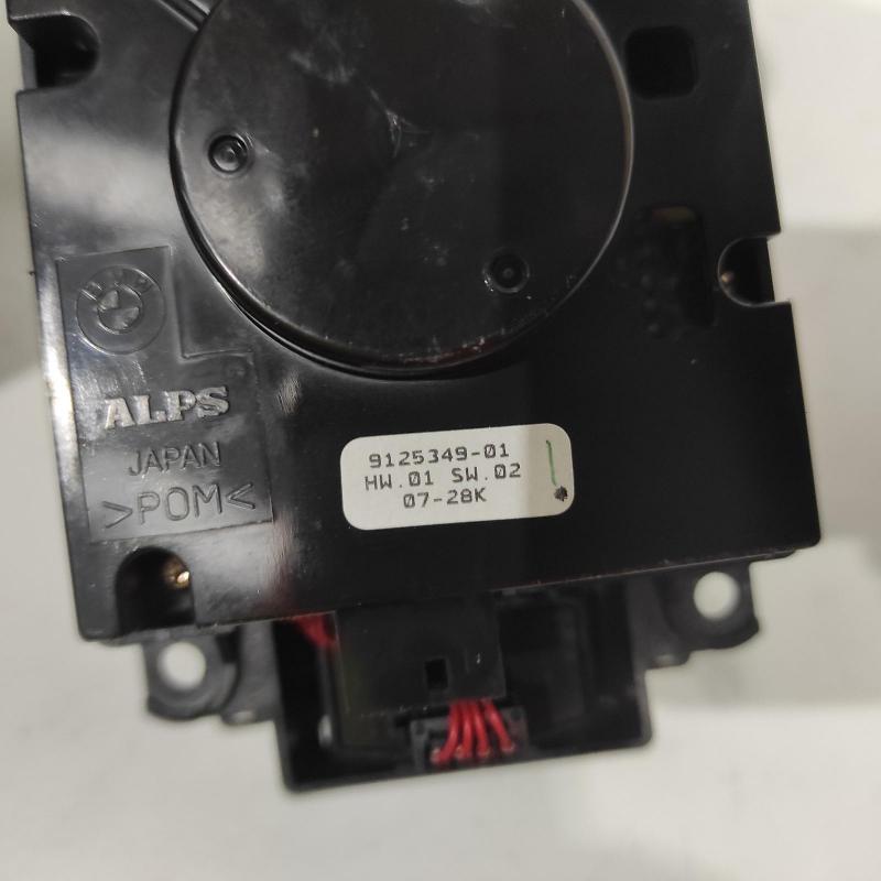 combination switch