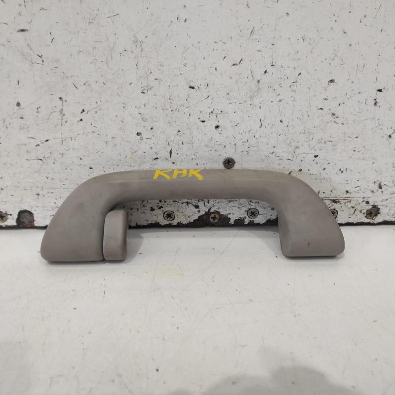 grab handle