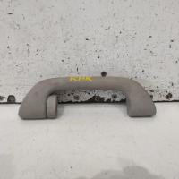 grab handle