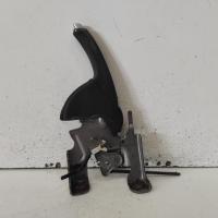 handbrake lever