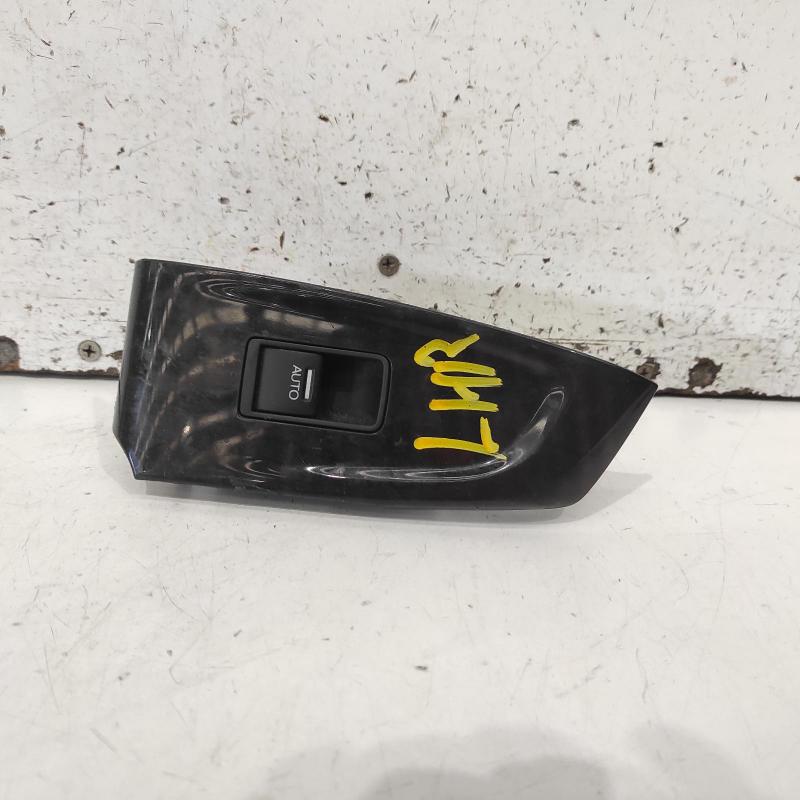 power door window switch