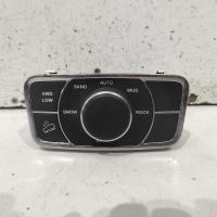 combination switch