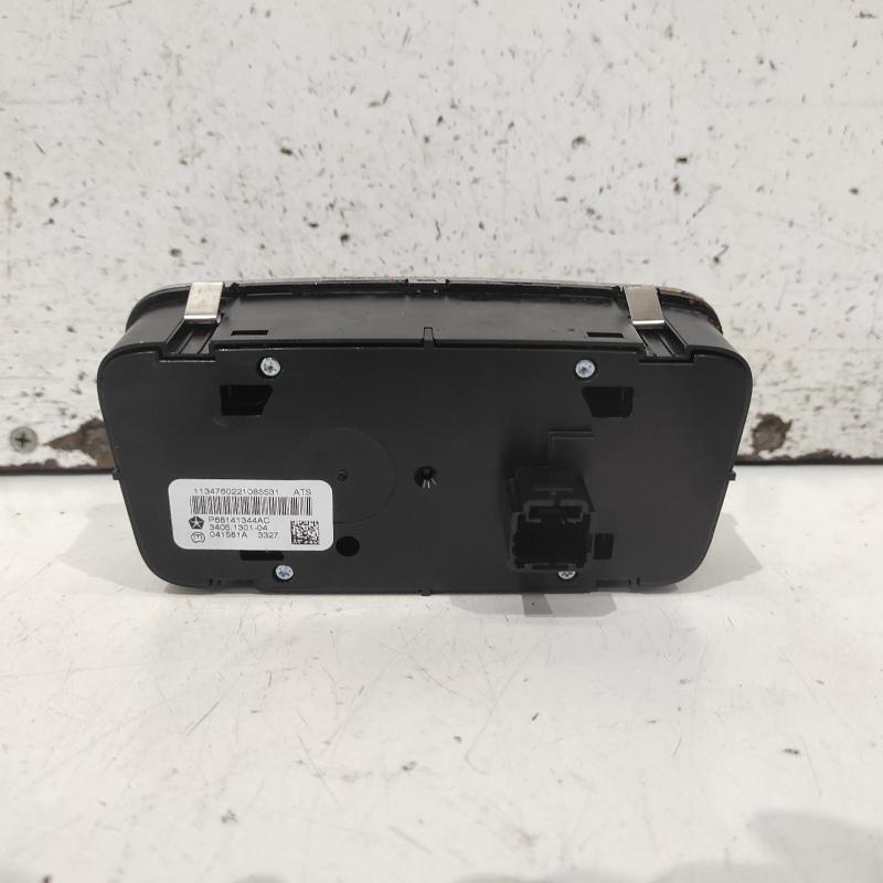 combination switch