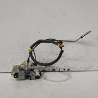 door/boot/gate lock
