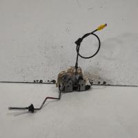 door/boot/gate lock
