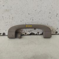 grab handle