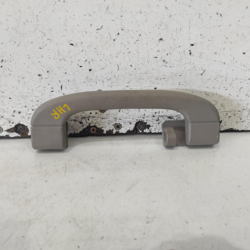 grab handle