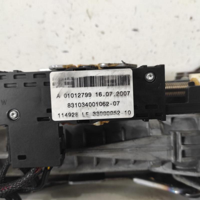 steering column