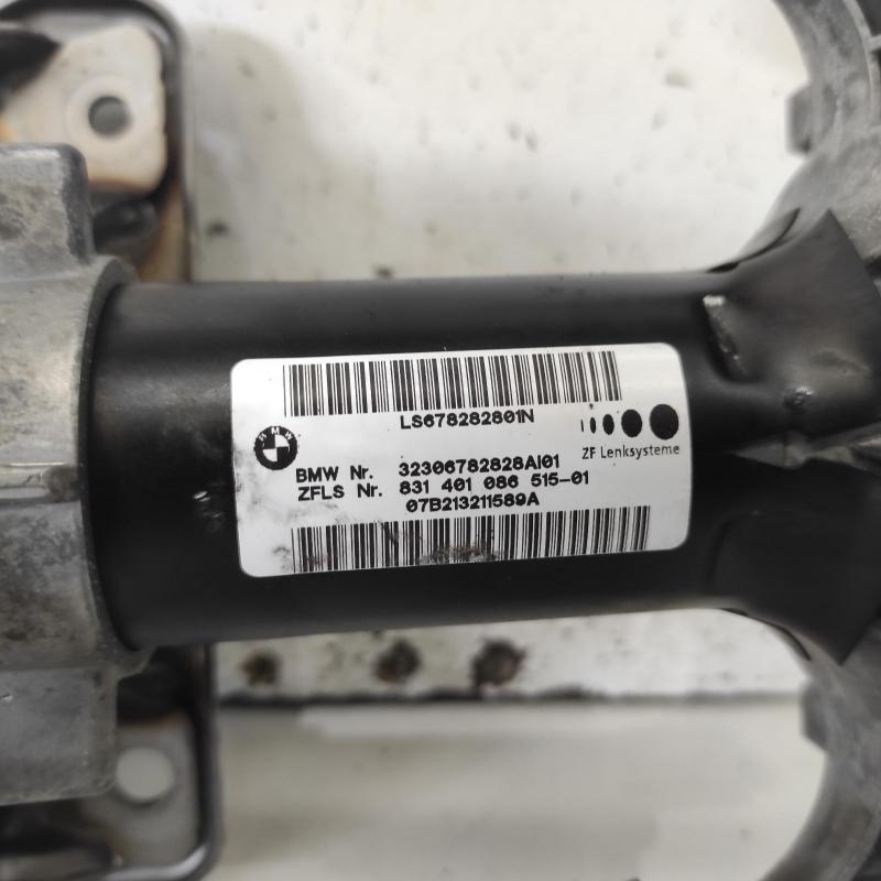 steering column