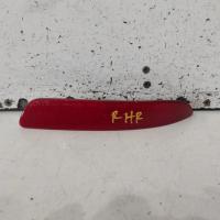 taillight right