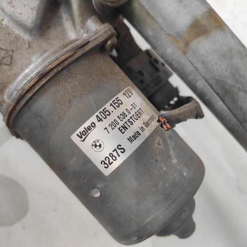 wiper motor