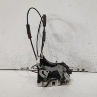 door/boot/gate lock