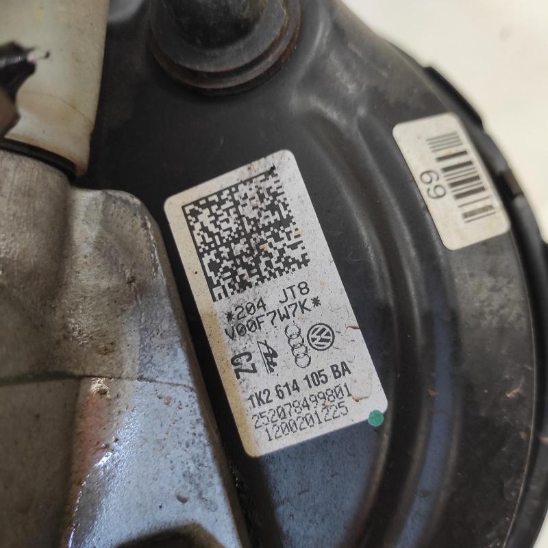 brake booster