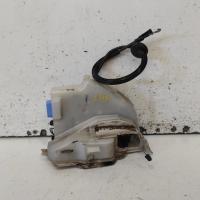 door/boot/gate lock