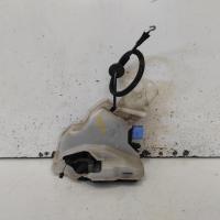 door/boot/gate lock