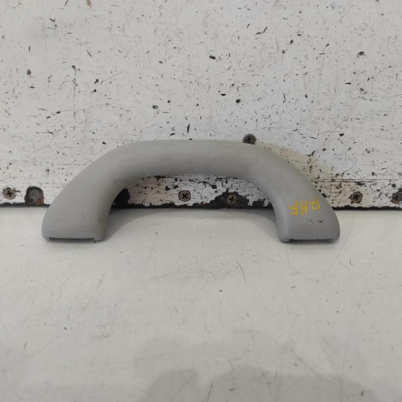 grab handle