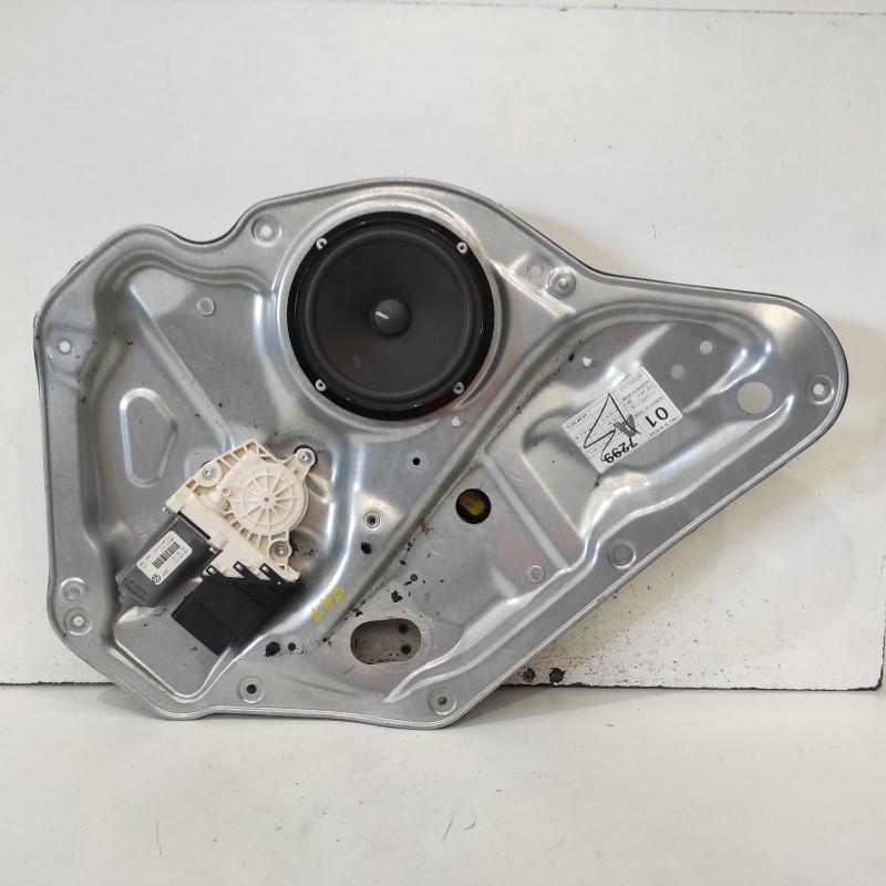 window regulator/motor rear left