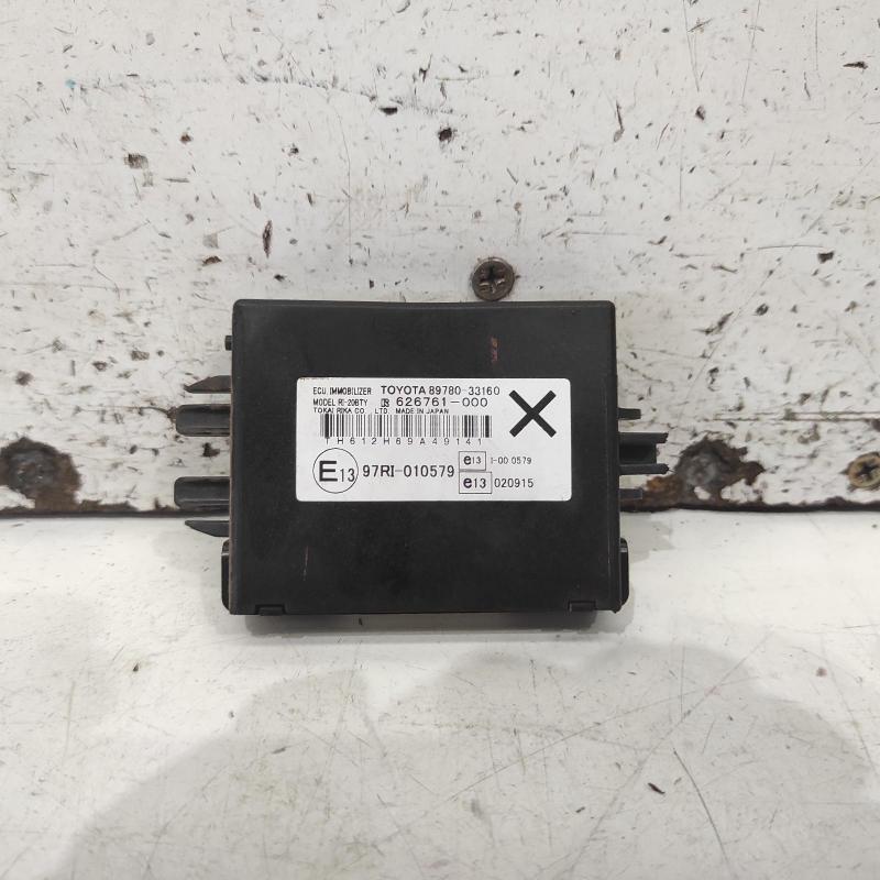 miscellaneous switch relay