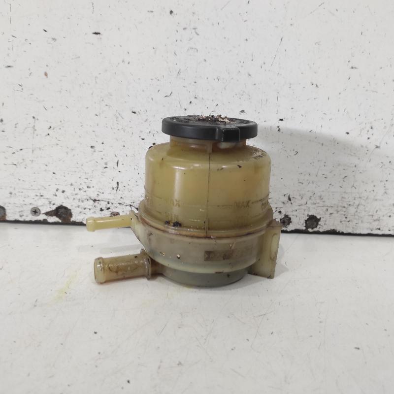 power steering reservoir