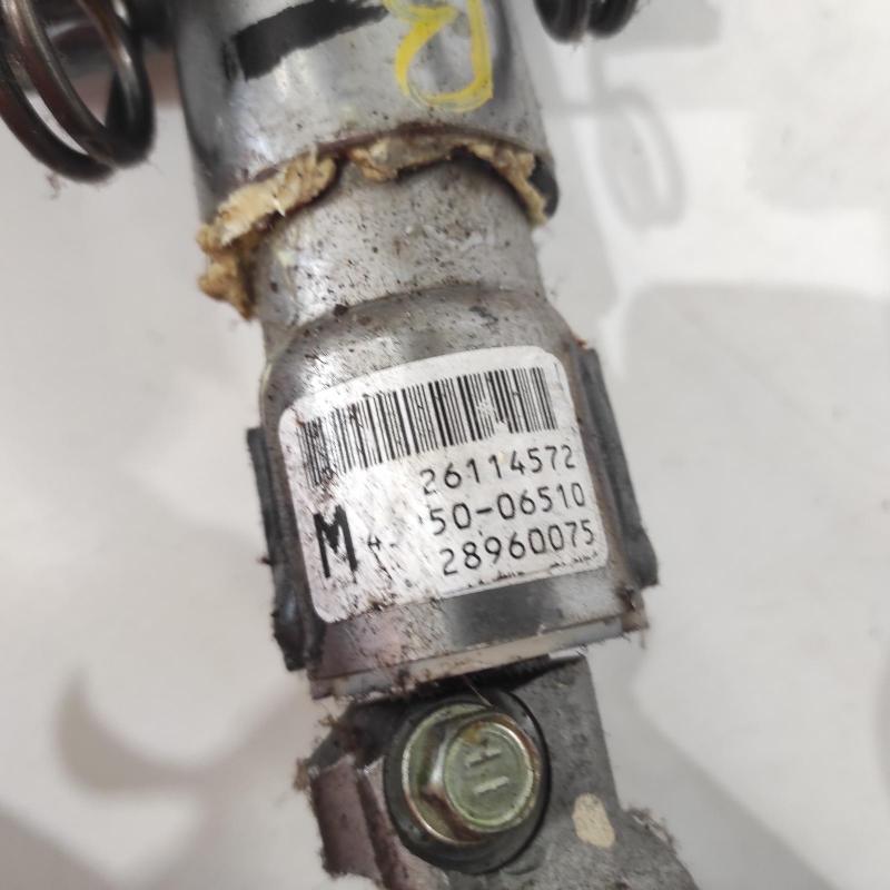 steering column