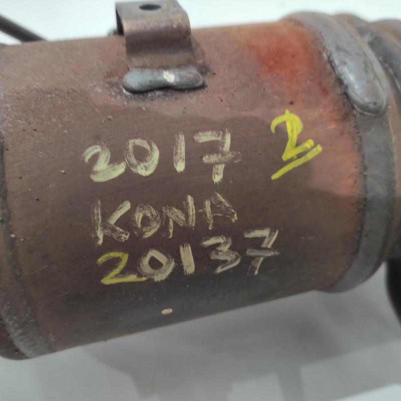 catalytic converter