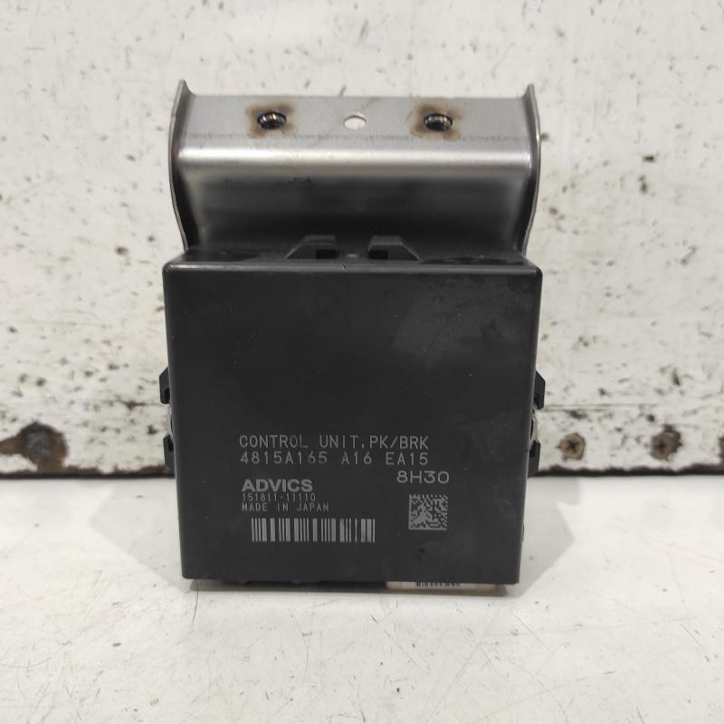 miscellaneous switch relay