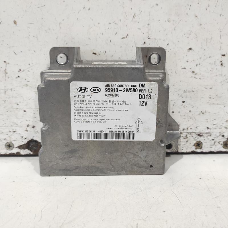 airbag module/sensor