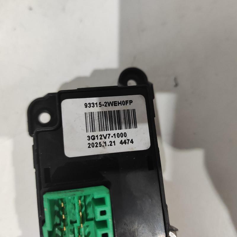 combination switch