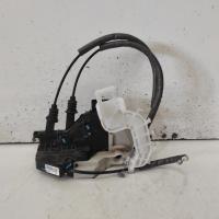 door/boot/gate lock