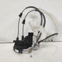 door/boot/gate lock