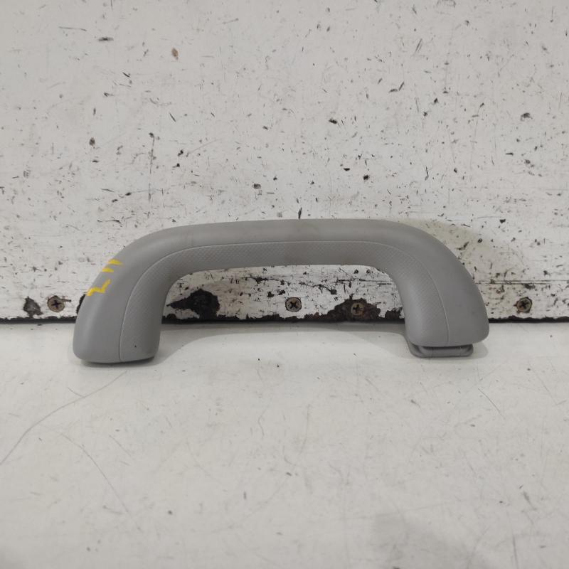 grab handle
