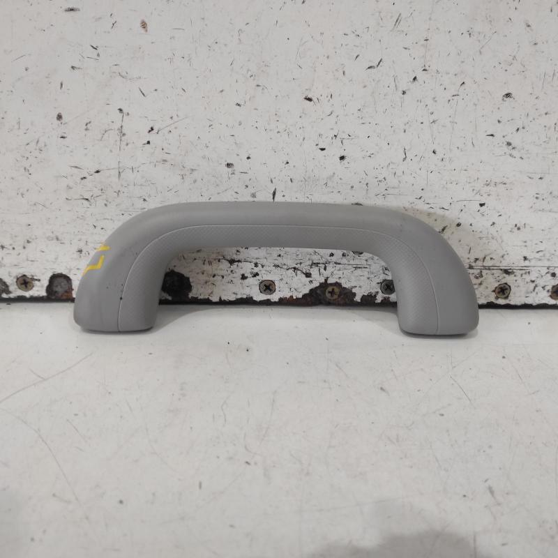 grab handle