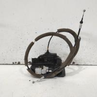 door/boot/gate lock