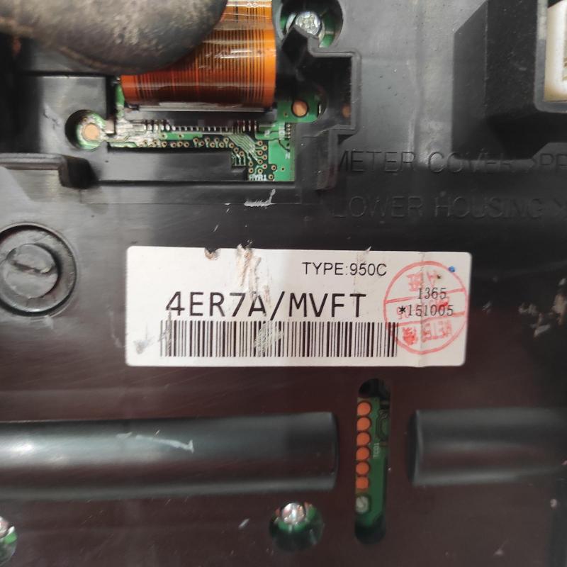 instrument cluster