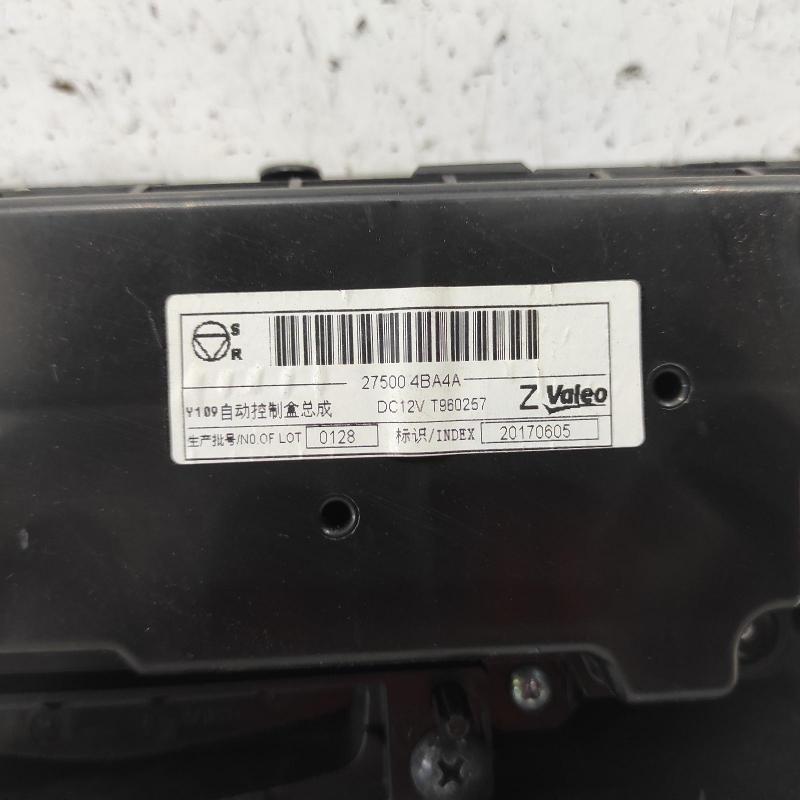 heater/aircon controls