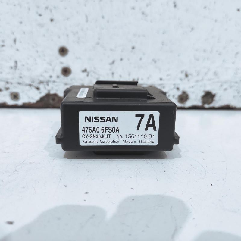 miscellaneous switch relay