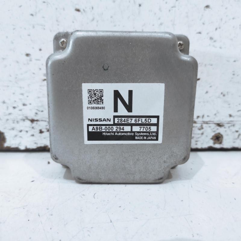 miscellaneous switch relay