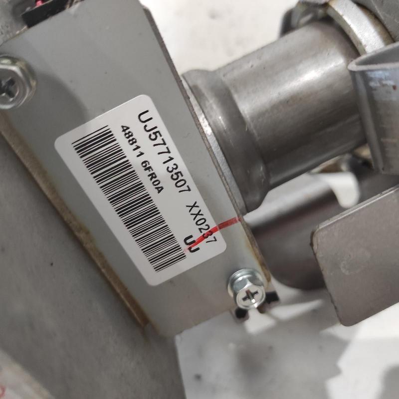 steering column