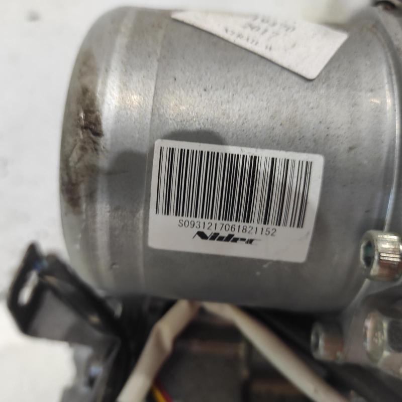 steering column