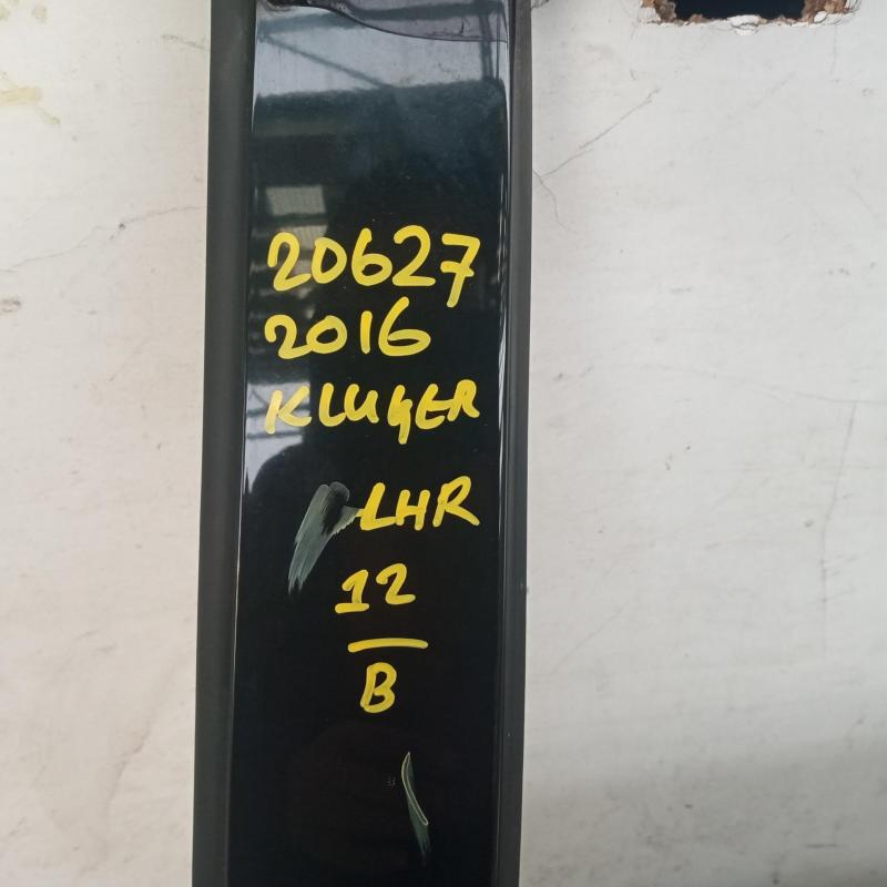 door/sliding rear left
