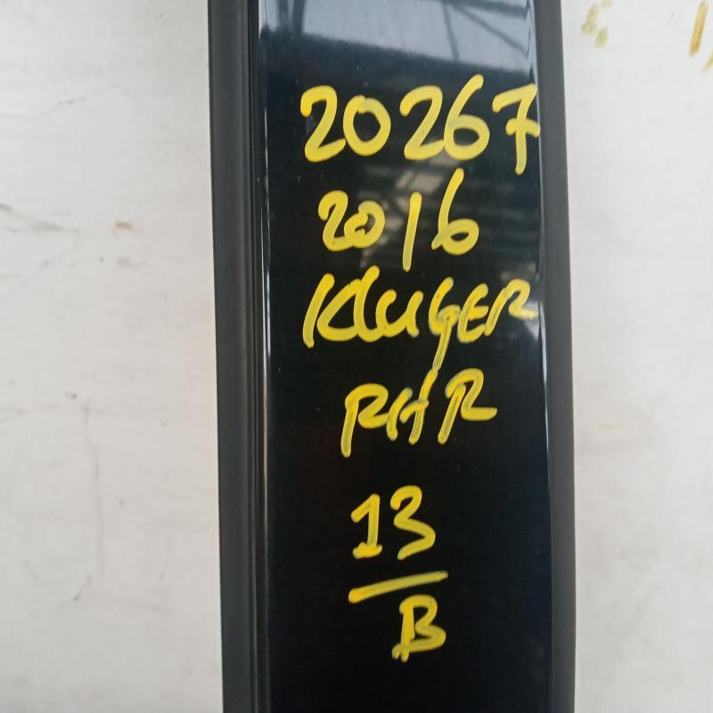 door/sliding rear right