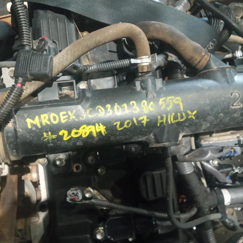 engine