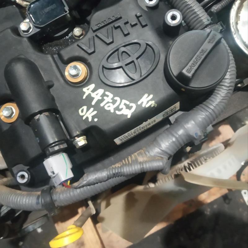 engine